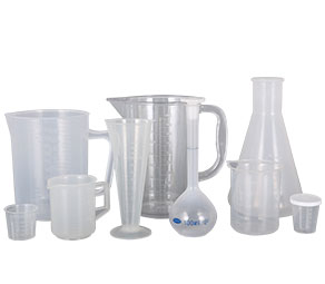 免费操逼网塑料量杯量筒采用全新塑胶原料制作，适用于实验、厨房、烘焙、酒店、学校等不同行业的测量需要，塑料材质不易破损，经济实惠。